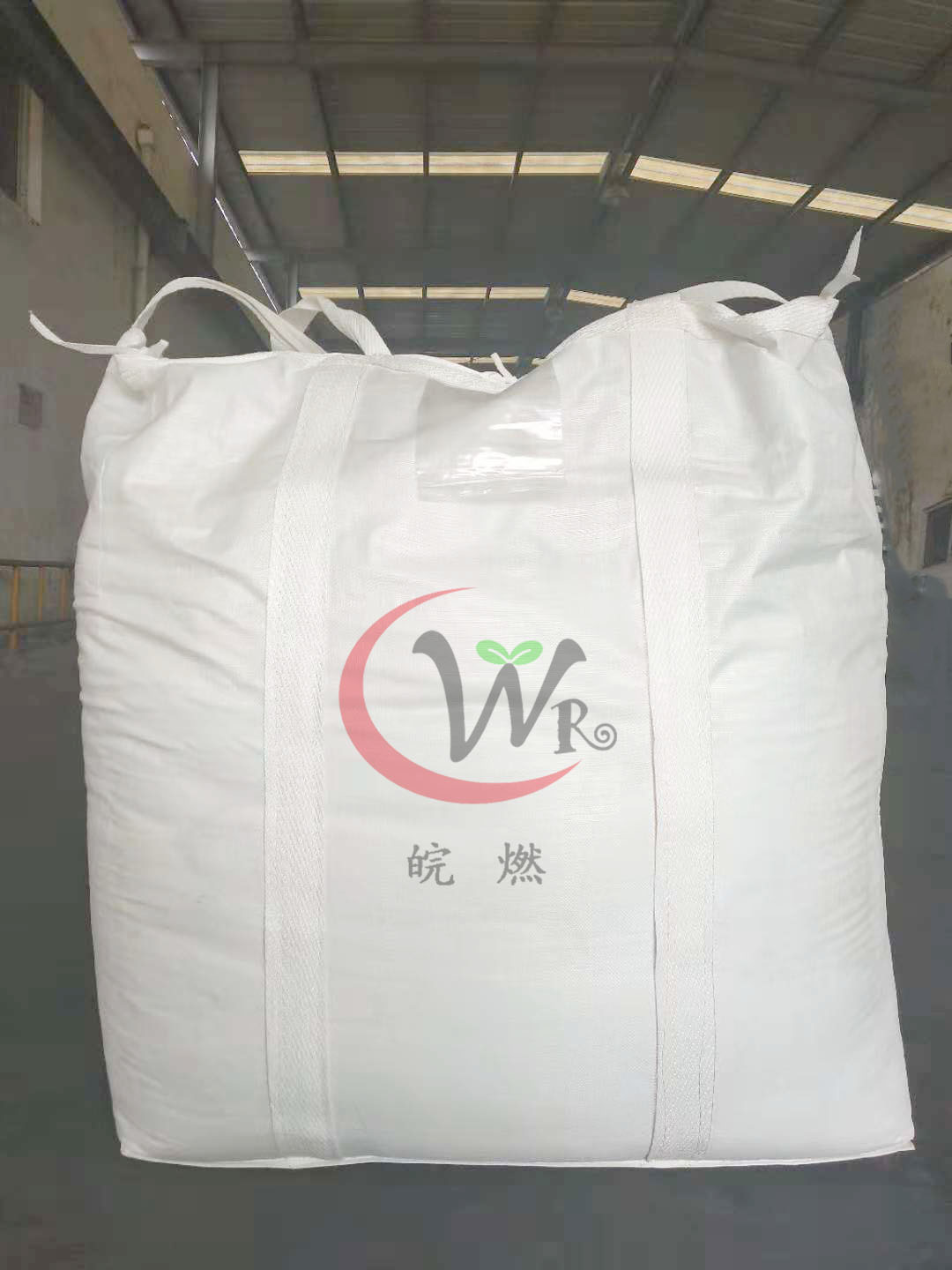 有哪種溴係糖心VLOG官方下载劑屬於環保糖心VLOG官方下载劑 有哪種溴係糖心VLOG官方下载劑屬於環保糖心VLOG官方下载劑