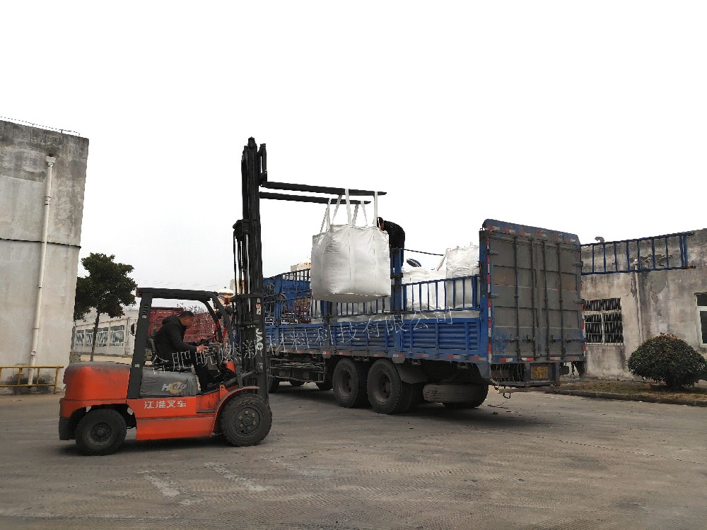 超細糖心LOGOAPP下载鋁